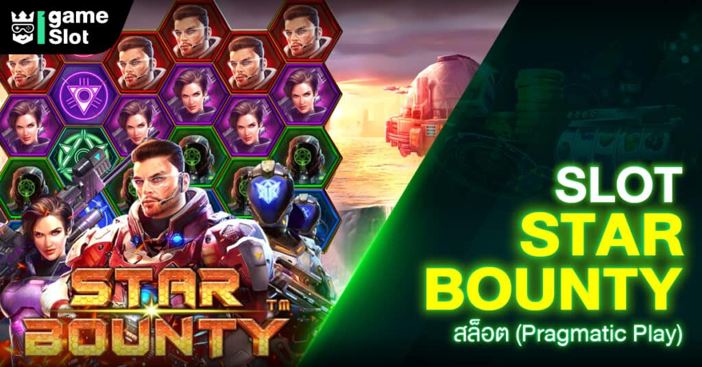Slot Fu Fu Fu สล็อต (Pragmatic Play)